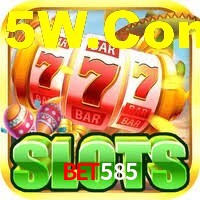 Ofertas Imperdíveis na Bet585: Promoções e Bônus Que Valem a Pena