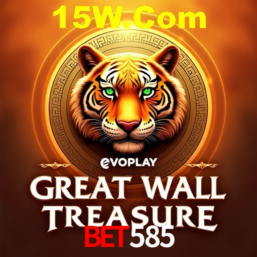 Inovações de Jogos na Bet585: O Futuro das Experiências Interativas