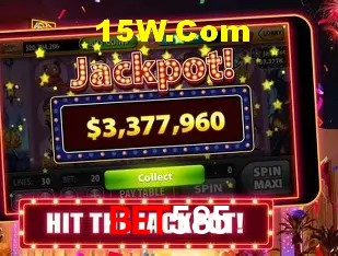 Segurança 2FA Bet585